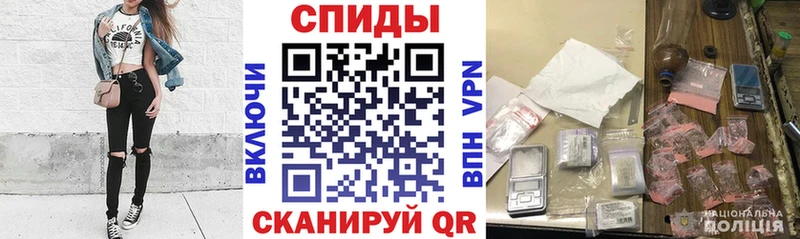 АМФ 98% купить Верещагино