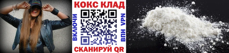 COCAIN Боливия  Верещагино 
