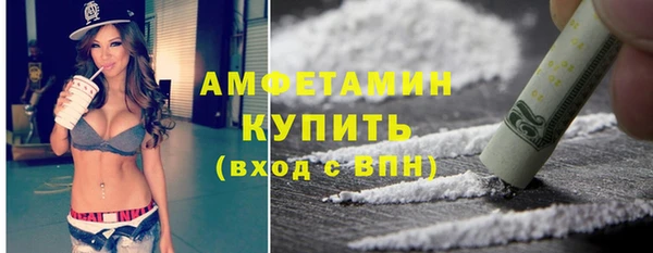 марки nbome Елабуга