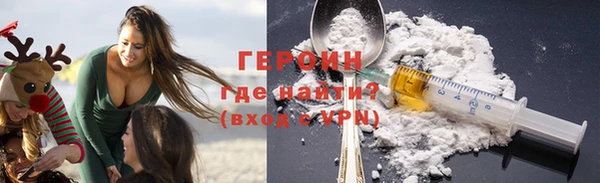ешки Елизово