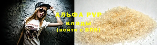 марки nbome Елабуга