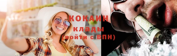 марки nbome Елабуга