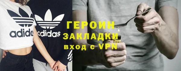 ешки Елизово