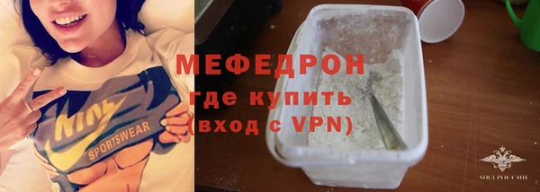марки nbome Елабуга