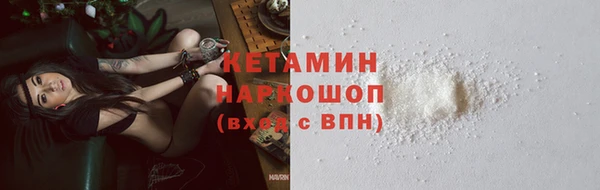 ешки Елизово