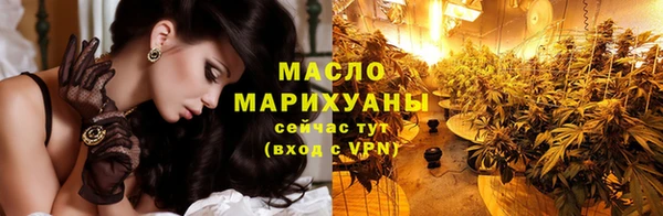 марки nbome Елабуга