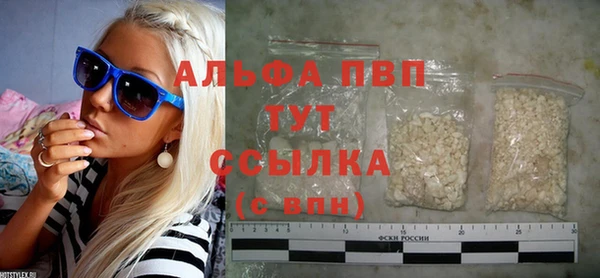 ешки Елизово