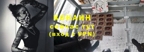 марки nbome Елабуга
