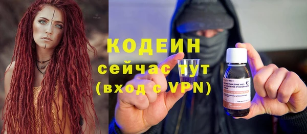 ешки Елизово